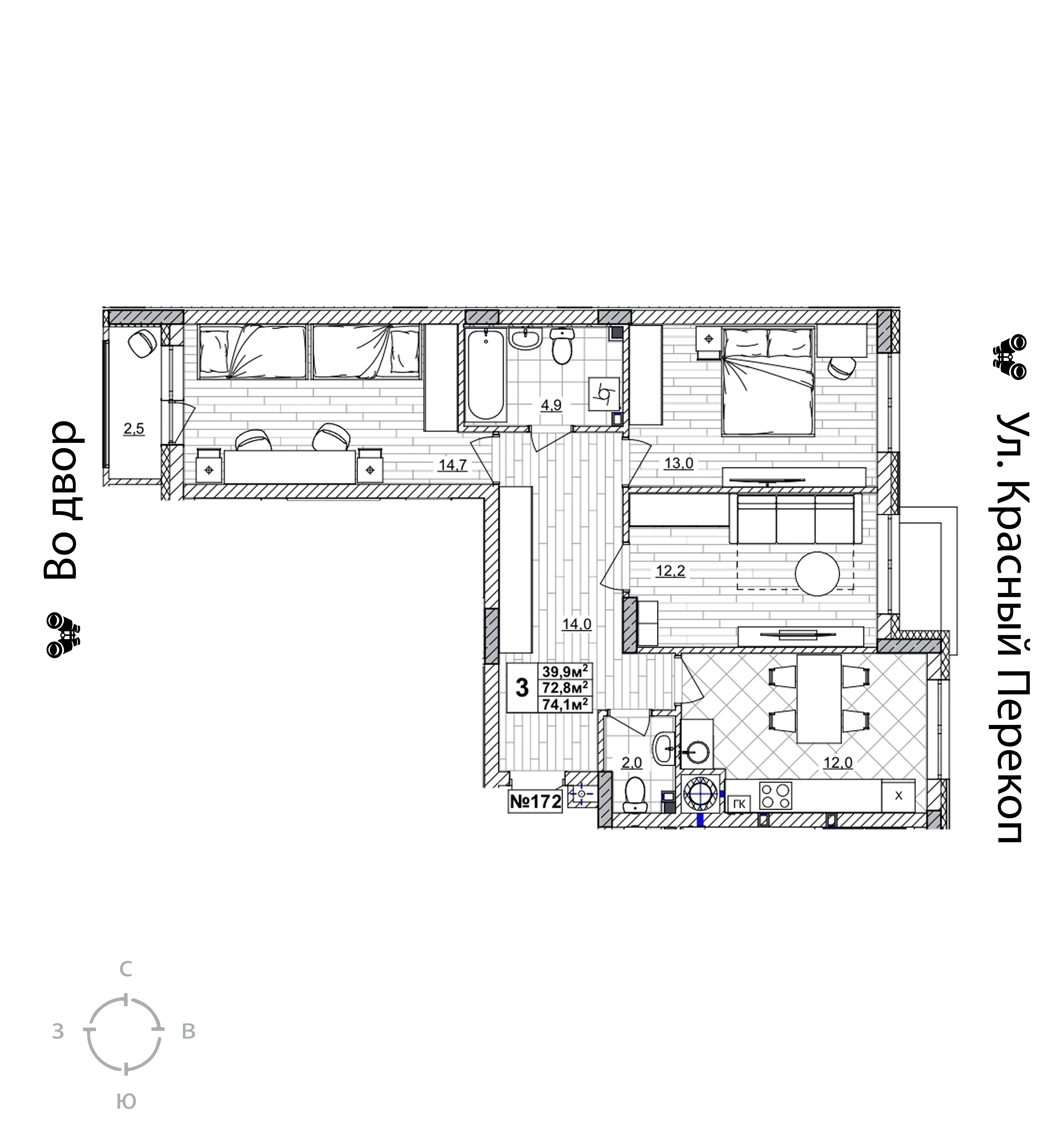 3-комнатная 74 м2 в ЖК Смородина корпус null этаж 1