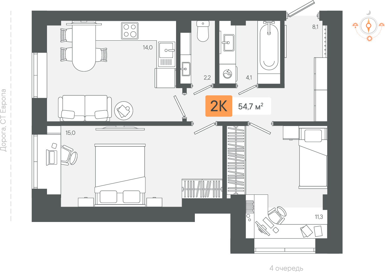 2-комнатная 54 м2 в ЖК Zori корпус null этаж 1