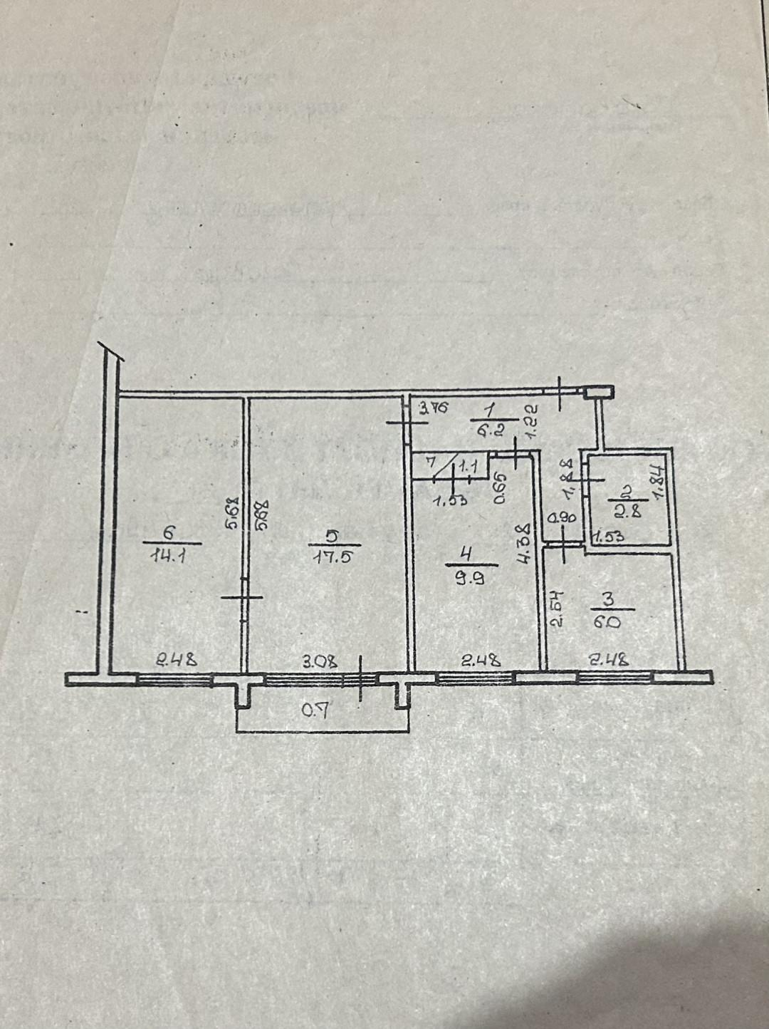 3-комнатная 57.6 м2 в ЖК undefined корпус null этаж 3