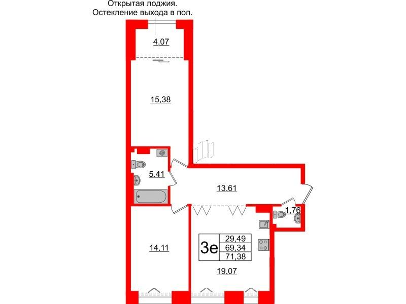 2-комнатная 69 м2 в ЖК Империал Клаб корпус null этаж 5