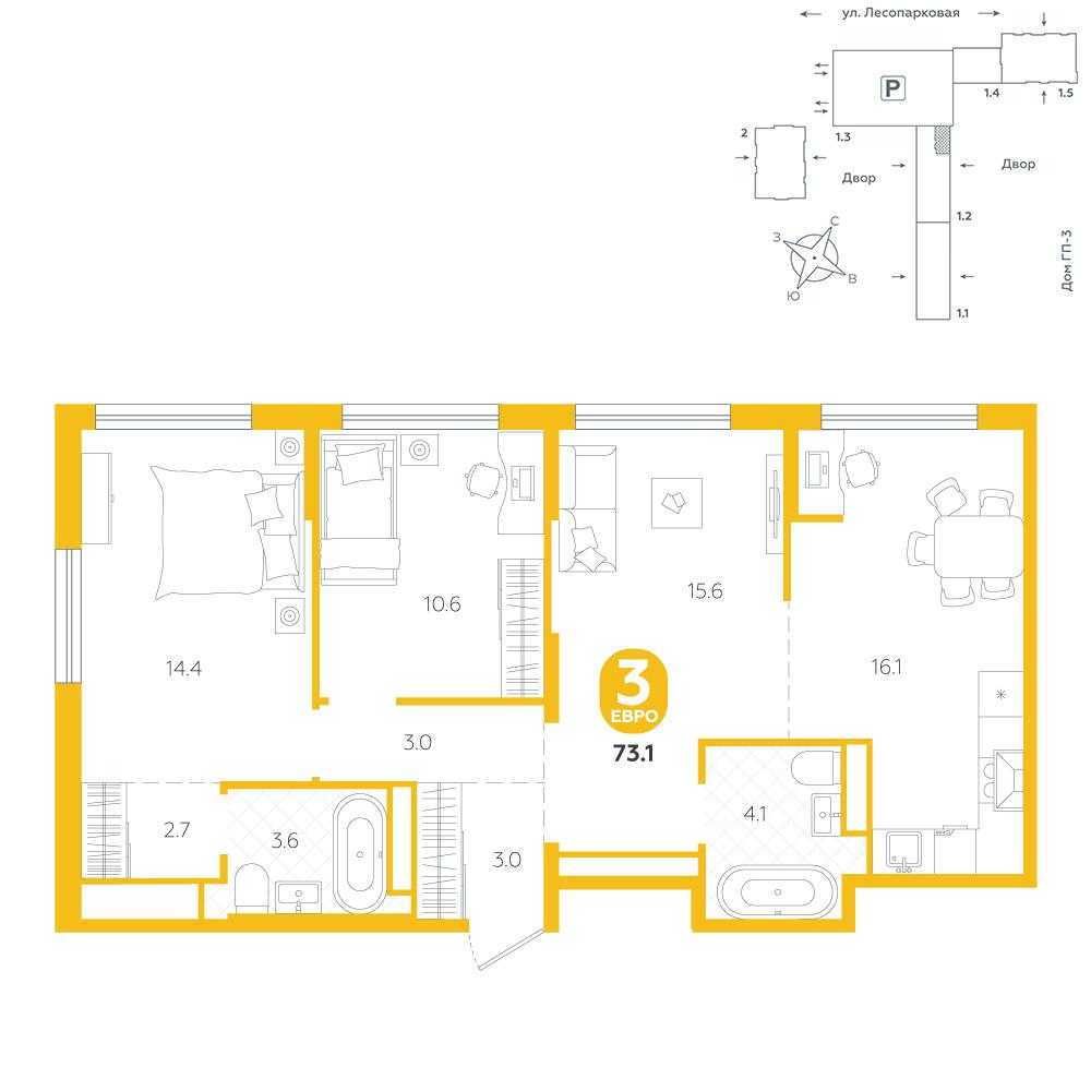 2-комнатная 73 м2 в ЖК Чистые пруды корпус null этаж 14