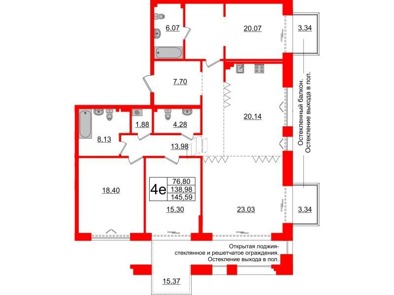 3-комнатная 140 м2 в ЖК Империал Клаб корпус null этаж 3