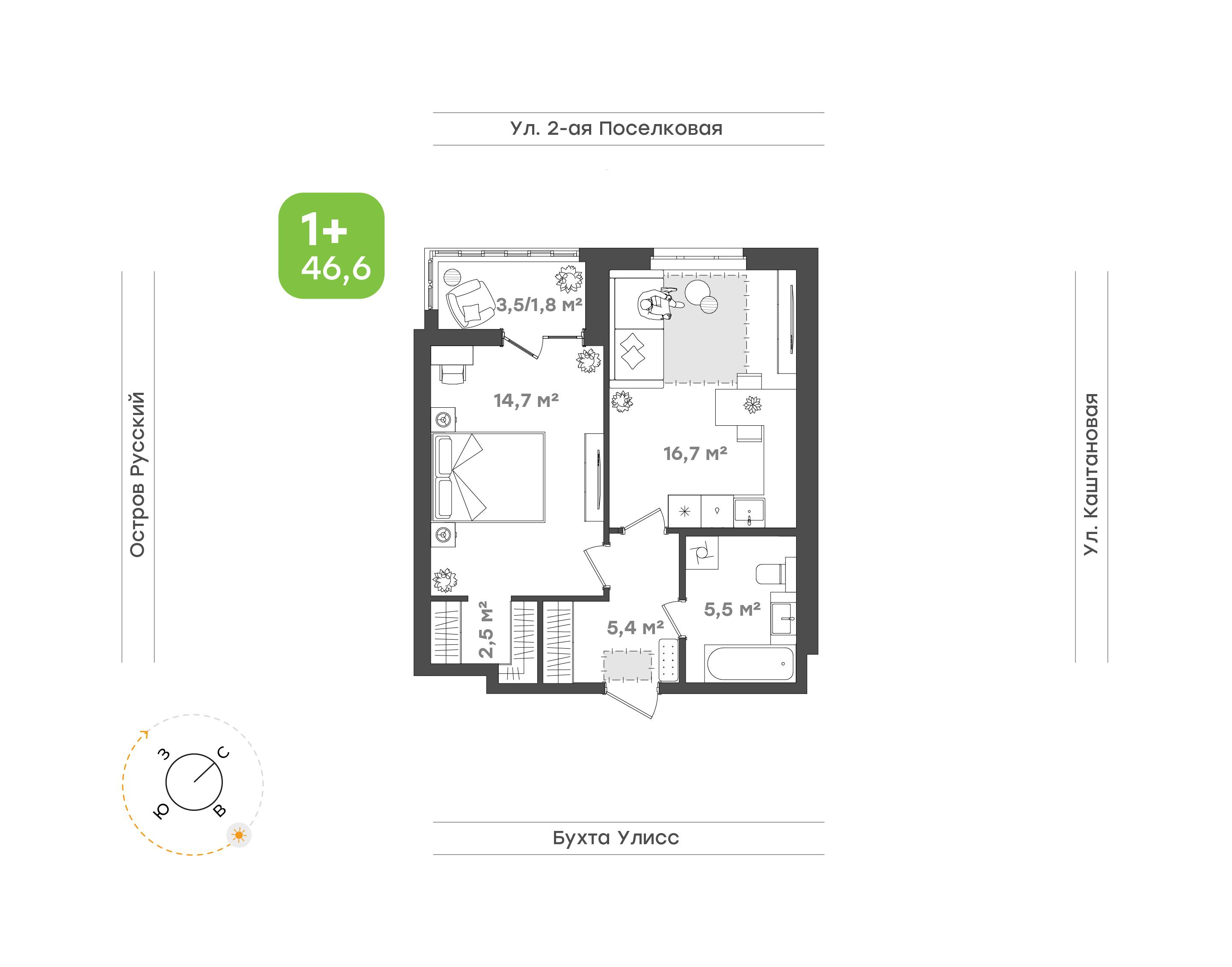 1-комнатная 46 м2 в ЖК Семейный квартал «Гавань» корпус null этаж 1