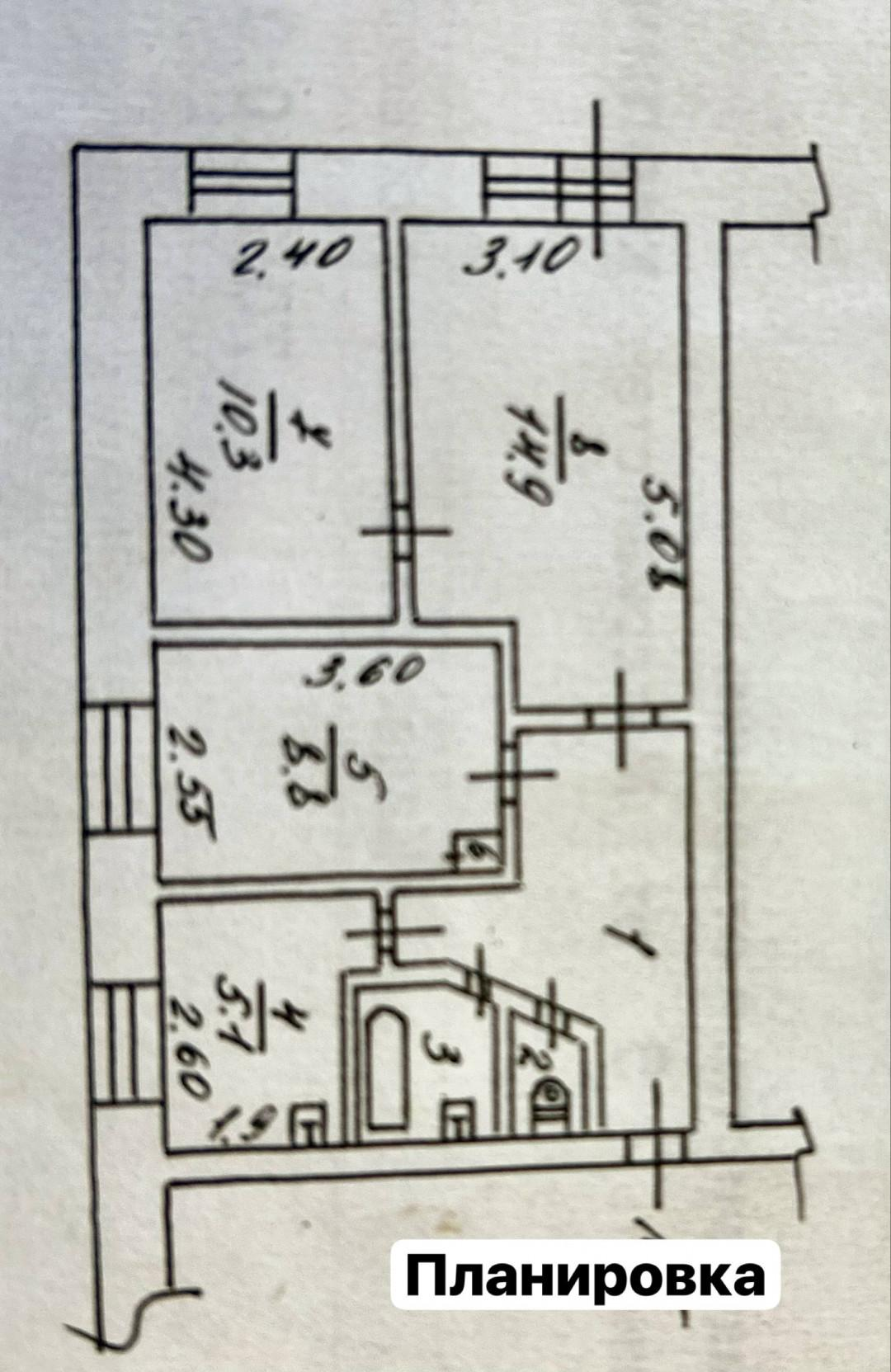 3-комнатная 50 м2 в ЖК undefined корпус null этаж 3