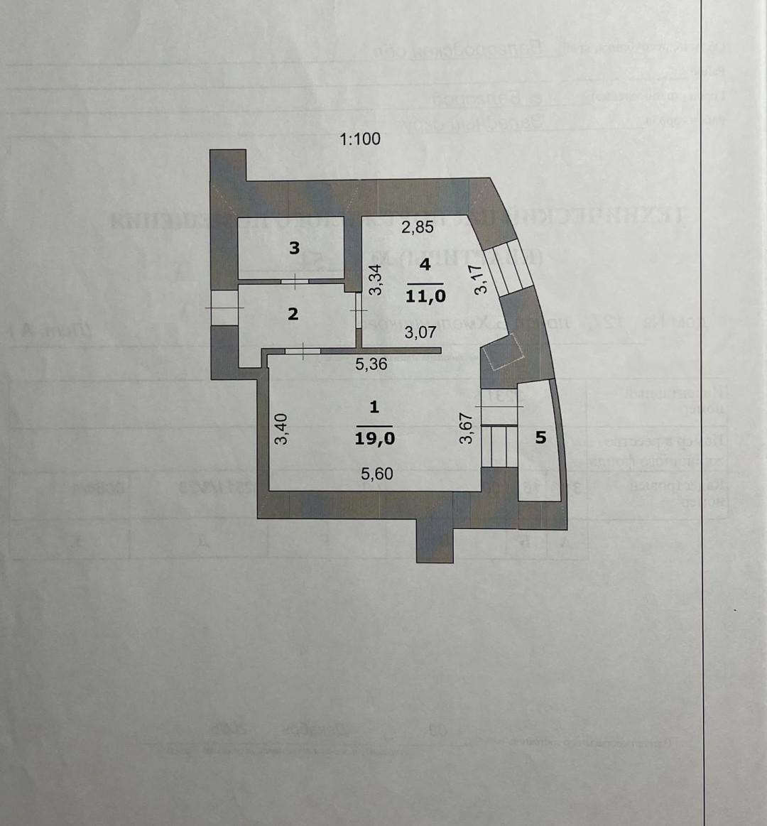 1-комнатная 40 м2 в ЖК undefined корпус null этаж 10