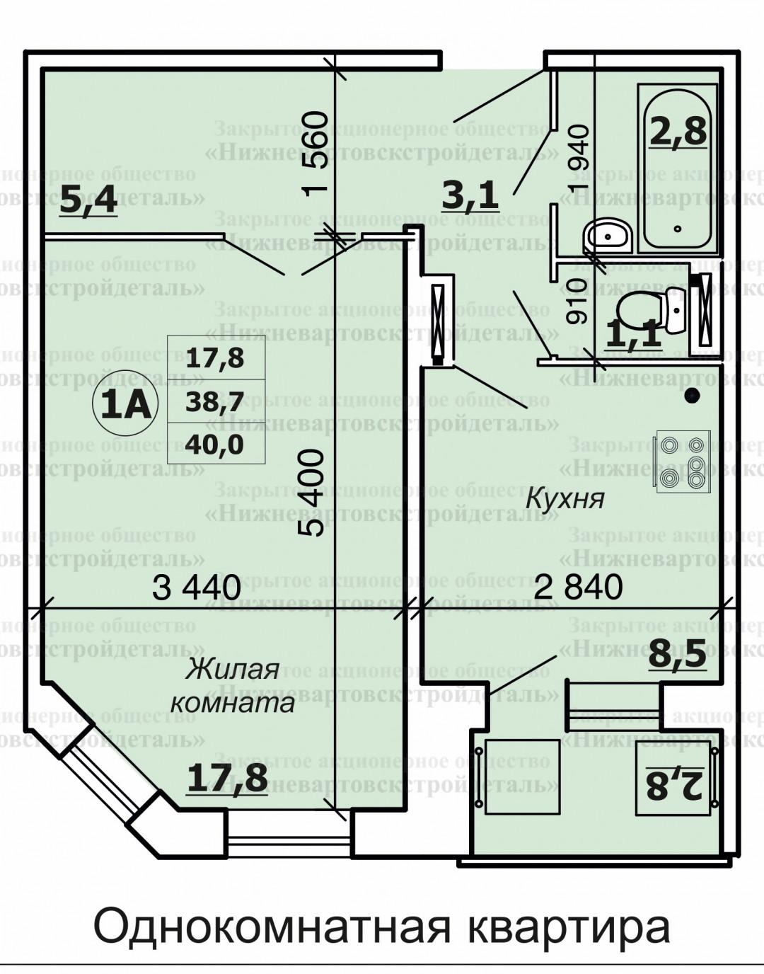 1-комнатная 39 м2 в ЖК undefined корпус null этаж 7