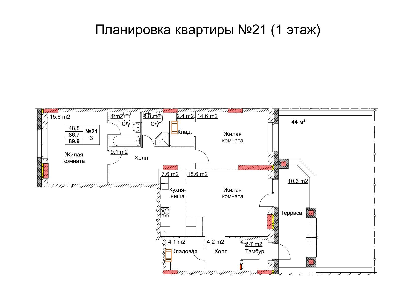 3-комнатная 91 м2 в ЖК Клюквенный корпус null этаж 1