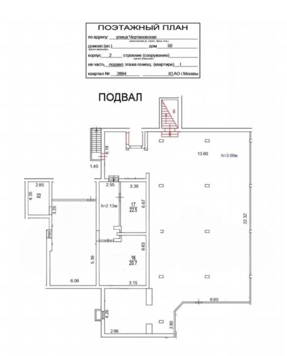 Студия 522 м2 в ЖК undefined корпус null этаж null