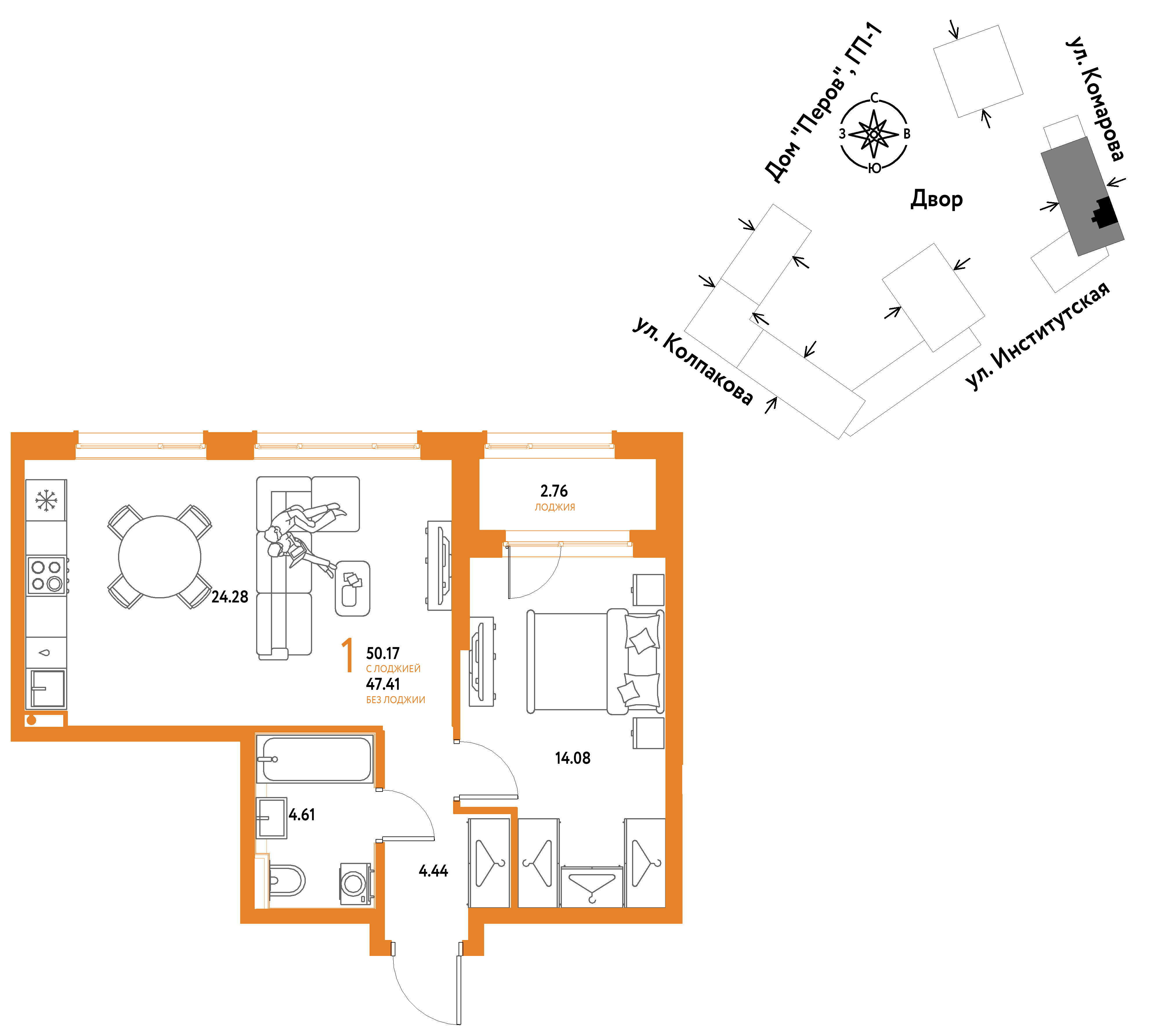 1-комнатная 50 м2 в ЖК Страна.Парковая корпус null этаж 8