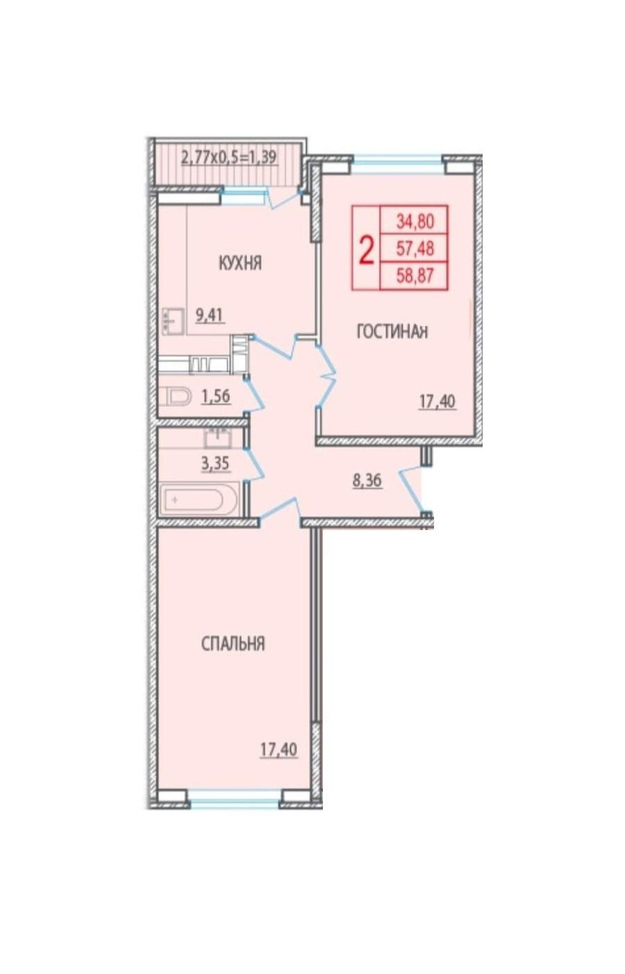 2-комнатная 58 м2 в ЖК undefined корпус null этаж 11