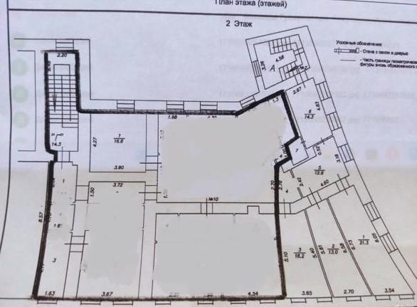 4-комнатная 200 м2 в ЖК undefined корпус null этаж 2