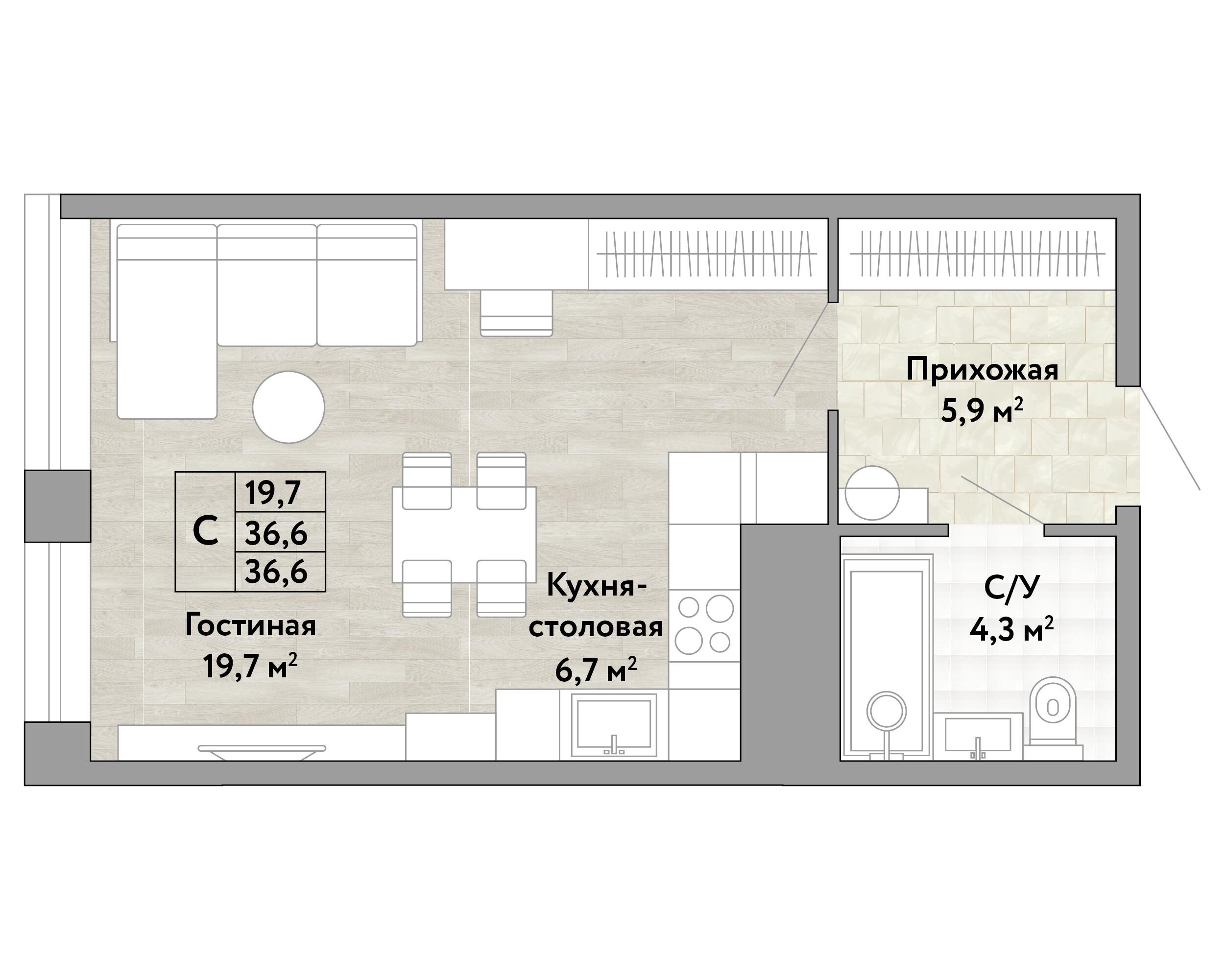 Студия 36 м2 в ЖК Green 2 корпус null этаж 16