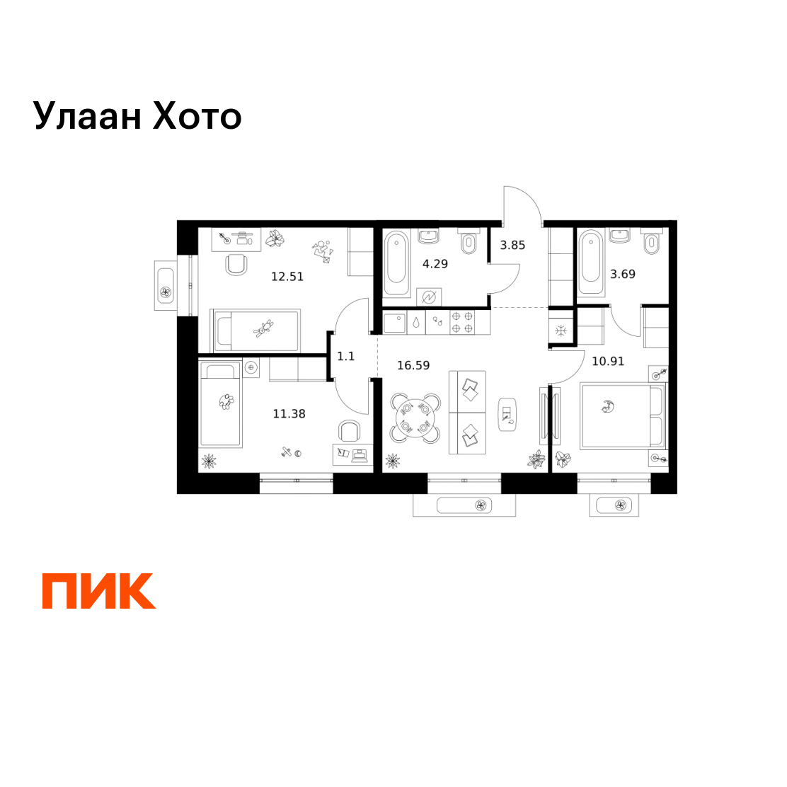 3-комнатная 64 м2 в ЖК Улаан Хото корпус null этаж 8