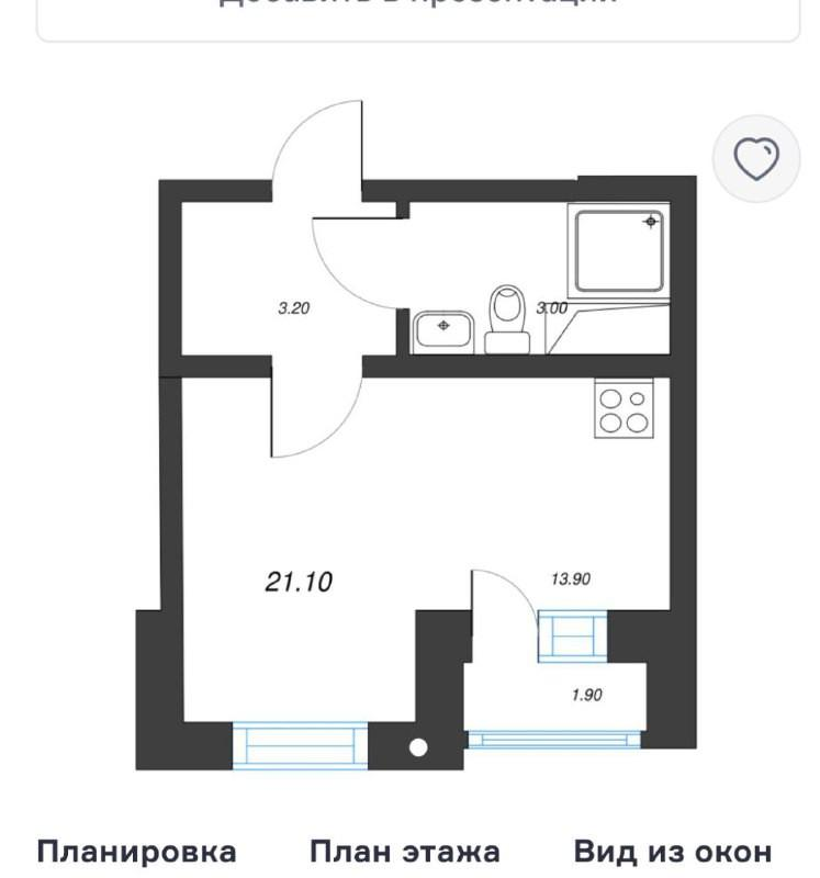 Студия 21.1 м2 в ЖК undefined корпус null этаж 2