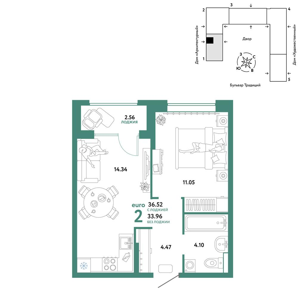 2-комнатная 36 м2 в ЖК Микрорайон Домашний корпус null этаж 6