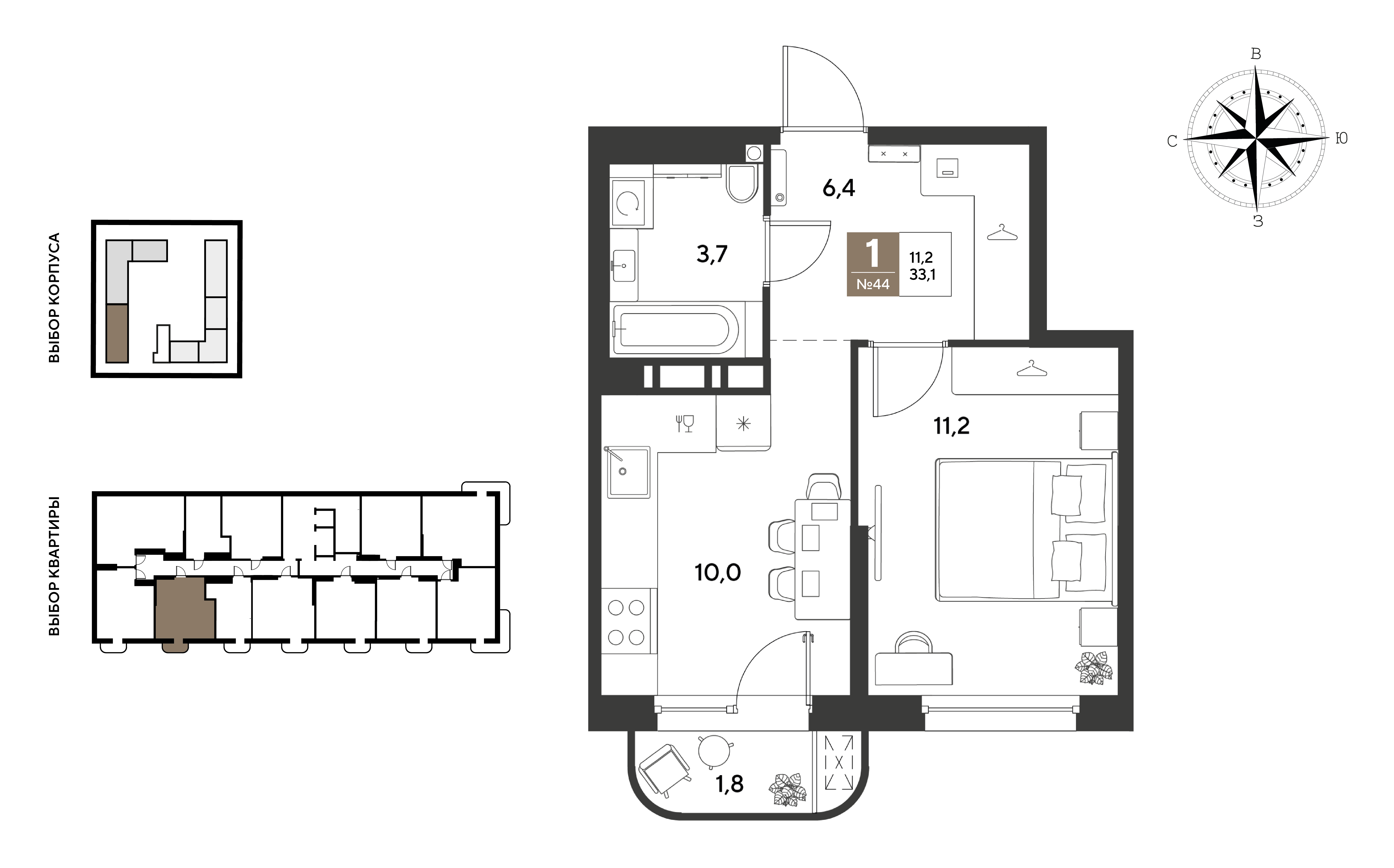1-комнатная 33 м2 в ЖК ГРЭЙД корпус null этаж 5