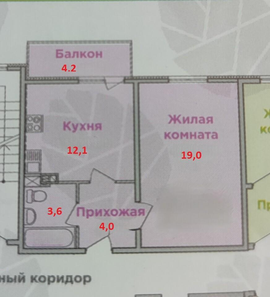 1-комнатная 42.9 м2 в ЖК undefined корпус null этаж 3