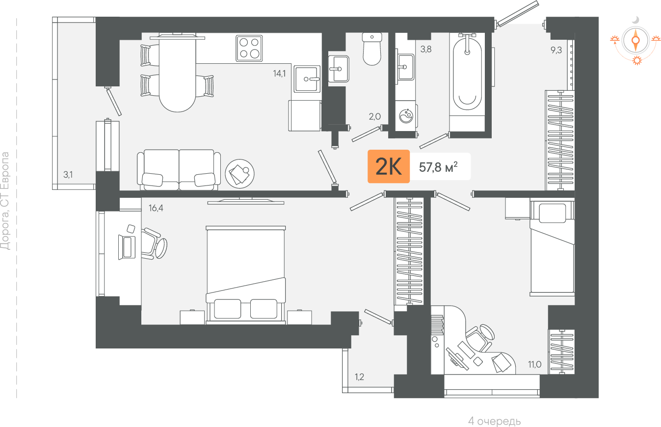 2-комнатная 57 м2 в ЖК Zori корпус null этаж 4