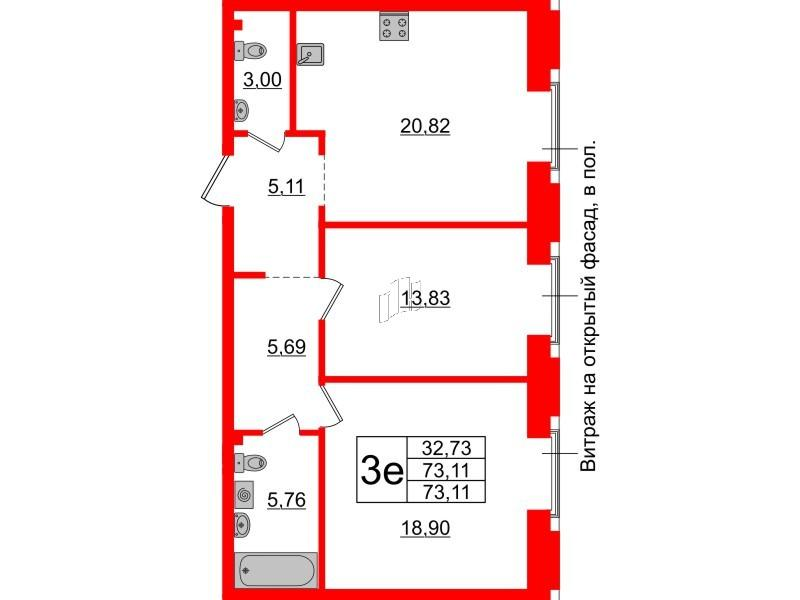 2-комнатная 73 м2 в ЖК Империал Клаб корпус null этаж 2