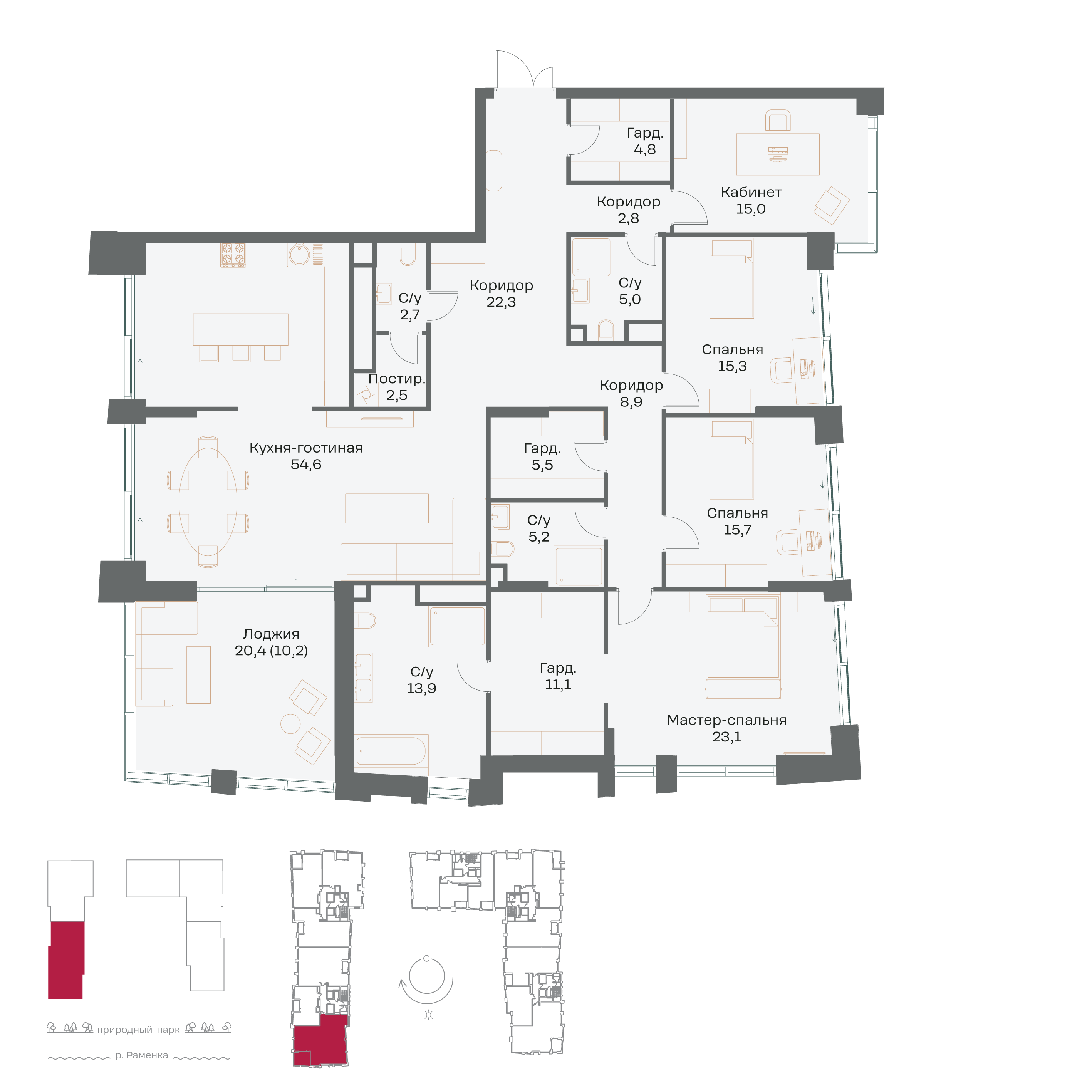 5-комнатная 218 м2 в ЖК Река корпус null этаж 6