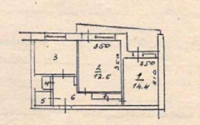 2-комнатная 53 м2 в ЖК undefined корпус null этаж 1