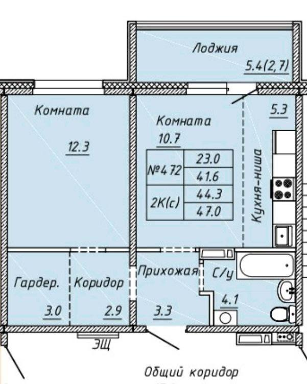 1-комнатная 41.6 м2 в ЖК undefined корпус null этаж 5