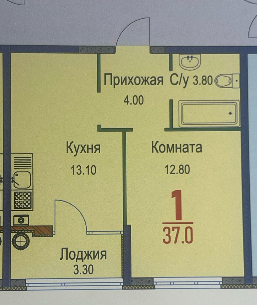 1-комнатная 37 м2 в ЖК undefined корпус null этаж 10