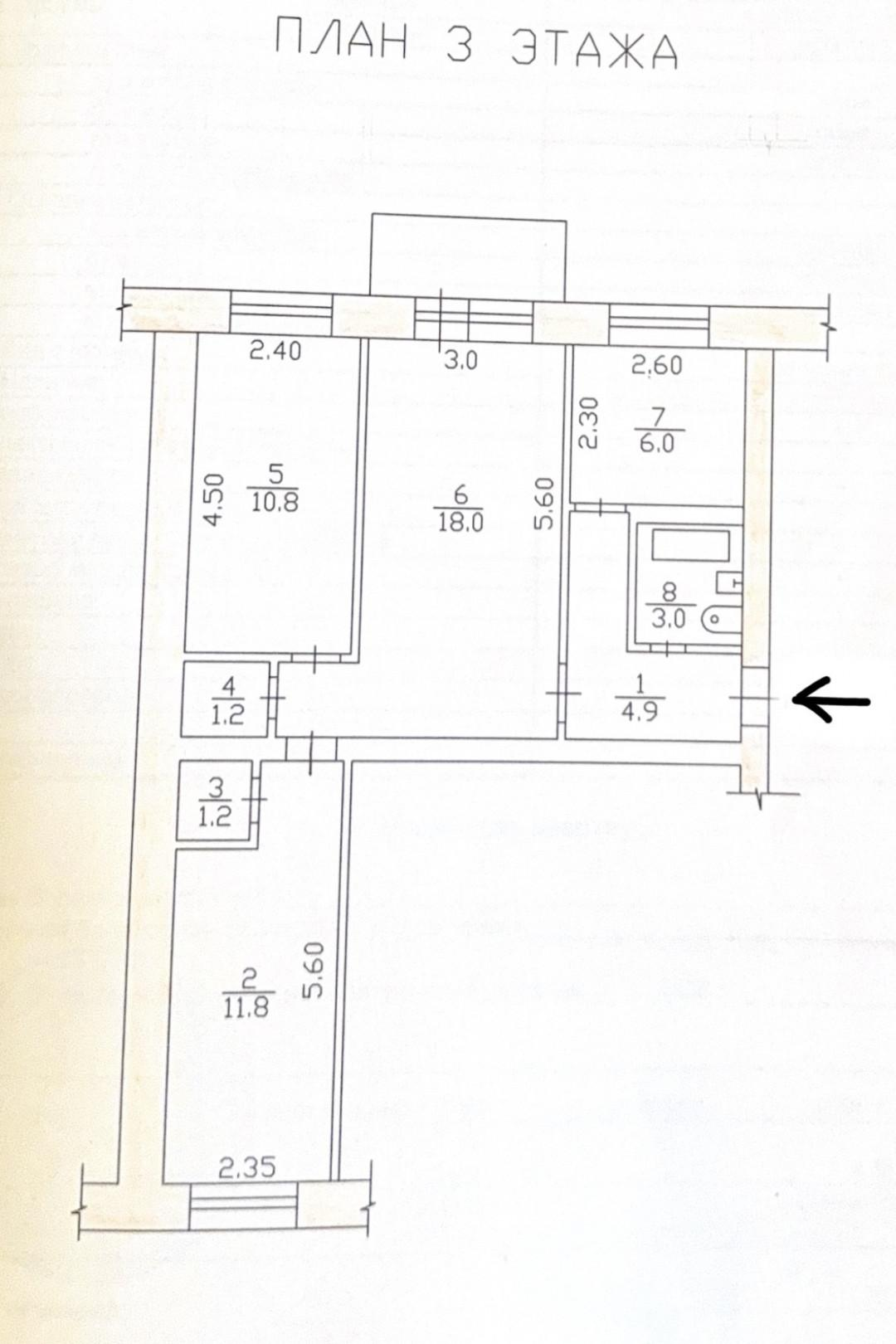 3-комнатная 58 м2 в ЖК undefined корпус null этаж 3