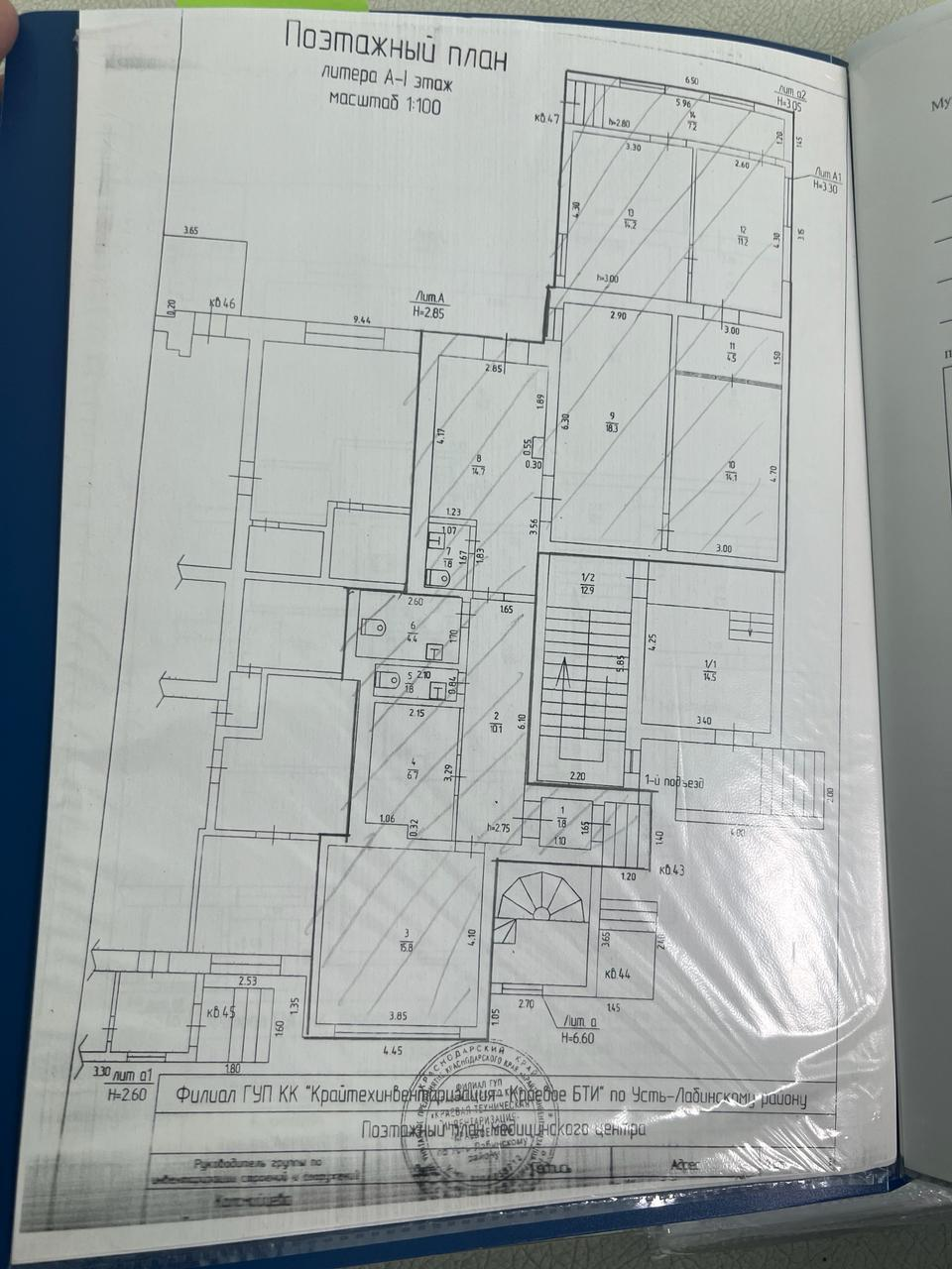 Студия 120 м2 в ЖК undefined корпус null этаж null