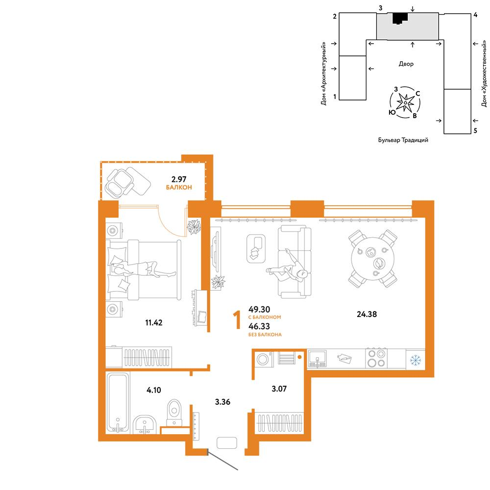 1-комнатная 49 м2 в ЖК Микрорайон Домашний корпус null этаж 5