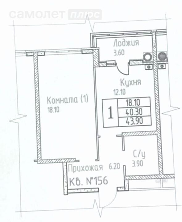 1-комнатная 44 м2 в ЖК undefined корпус undefined этаж 4