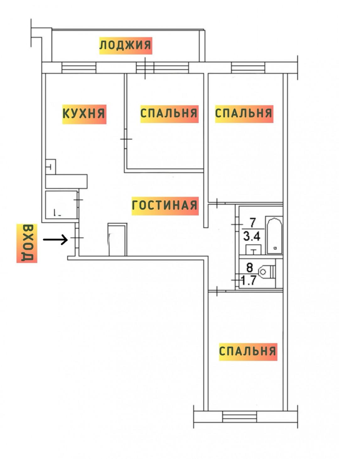 3-комнатная 77.8 м2 в ЖК undefined корпус null этаж 12