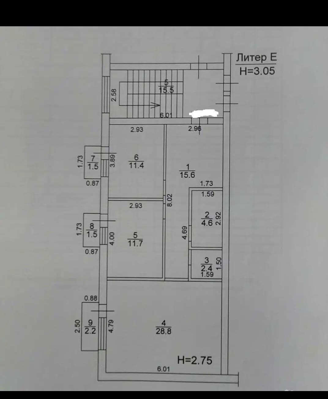 2-комнатная 74.5 м2 в ЖК undefined корпус null этаж 4