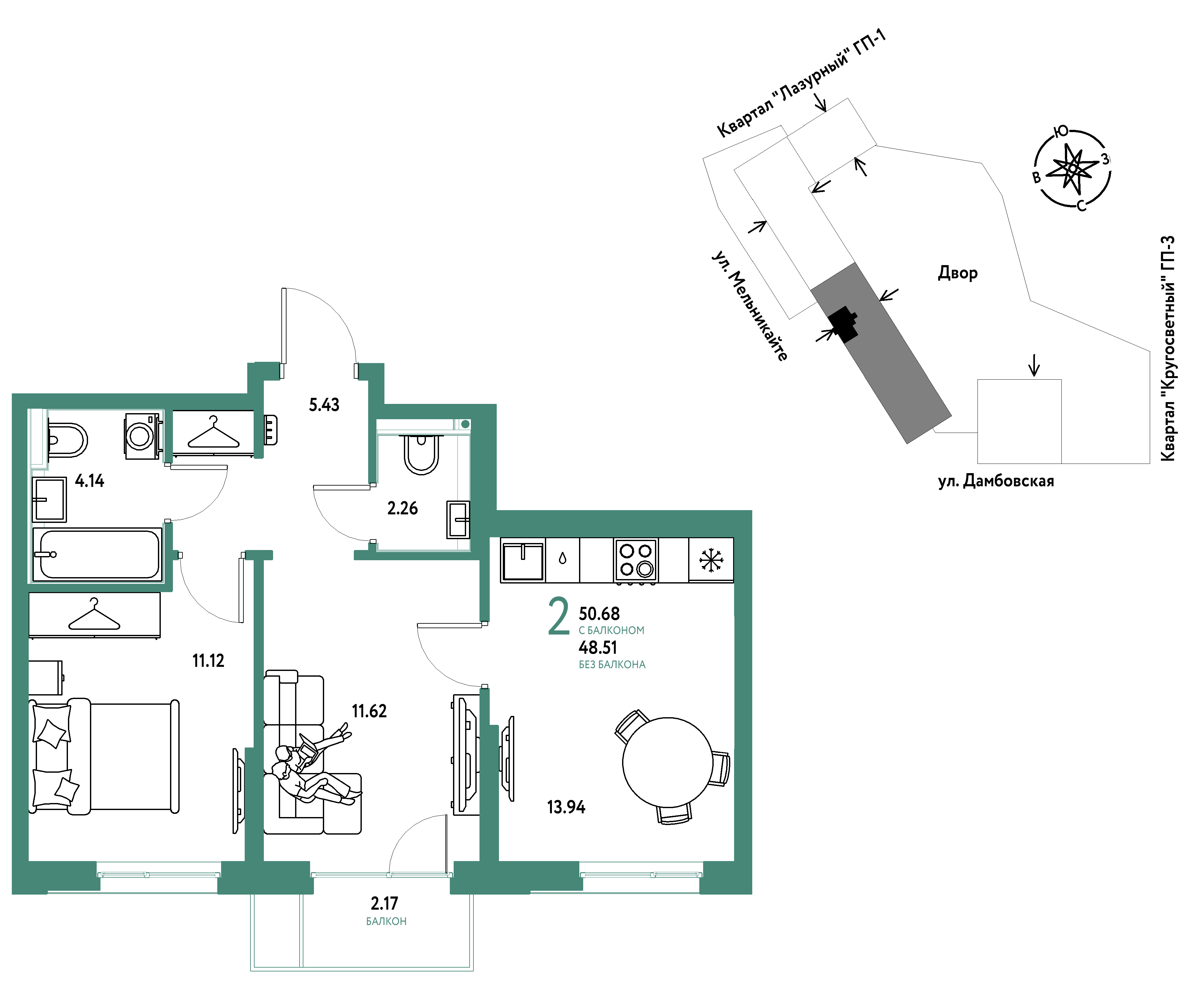 2-комнатная 50 м2 в ЖК Страна.Прибрежная корпус null этаж 5