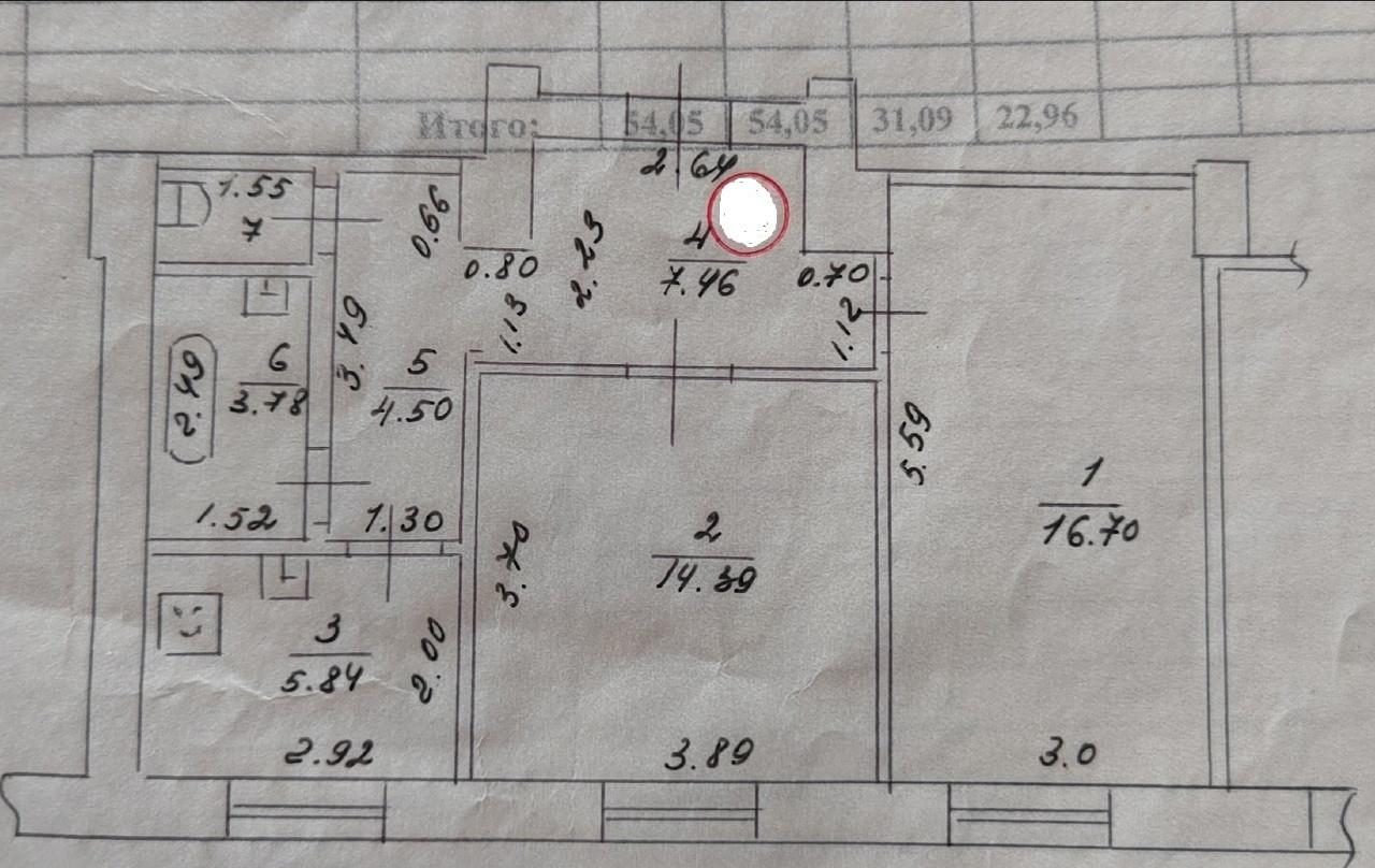 2-комнатная 54.1 м2 в ЖК undefined корпус null этаж 2