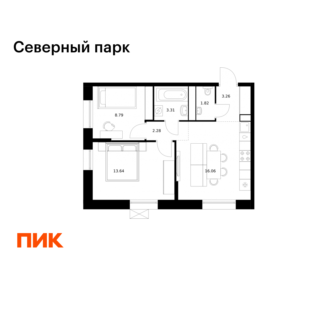 2-комнатная 49 м2 в ЖК Северный парк корпус null этаж 9