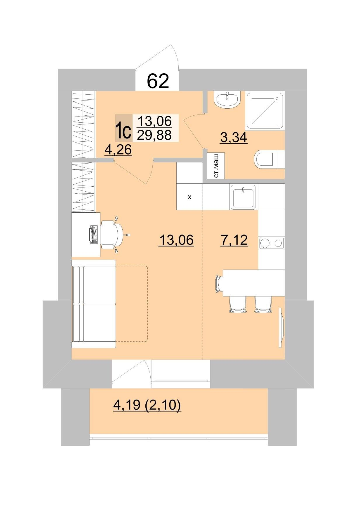 Студия 31 м2 в ЖК Философия Идеалистов на Театральной корпус null этаж 11