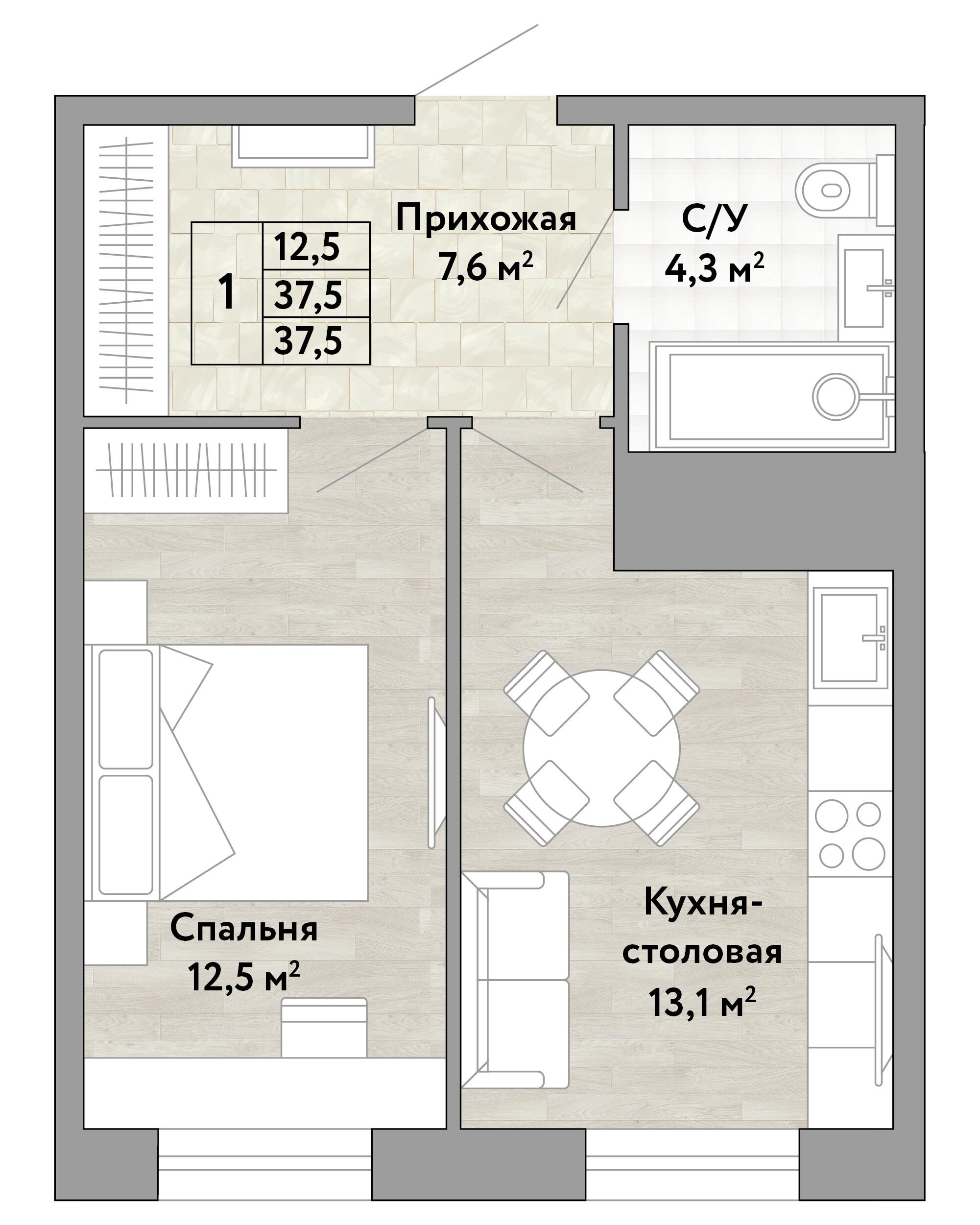 1-комнатная 37 м2 в ЖК Green 2 корпус null этаж 17