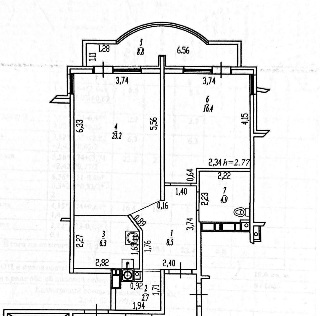 2-комнатная 70.8 м2 в ЖК undefined корпус null этаж 8
