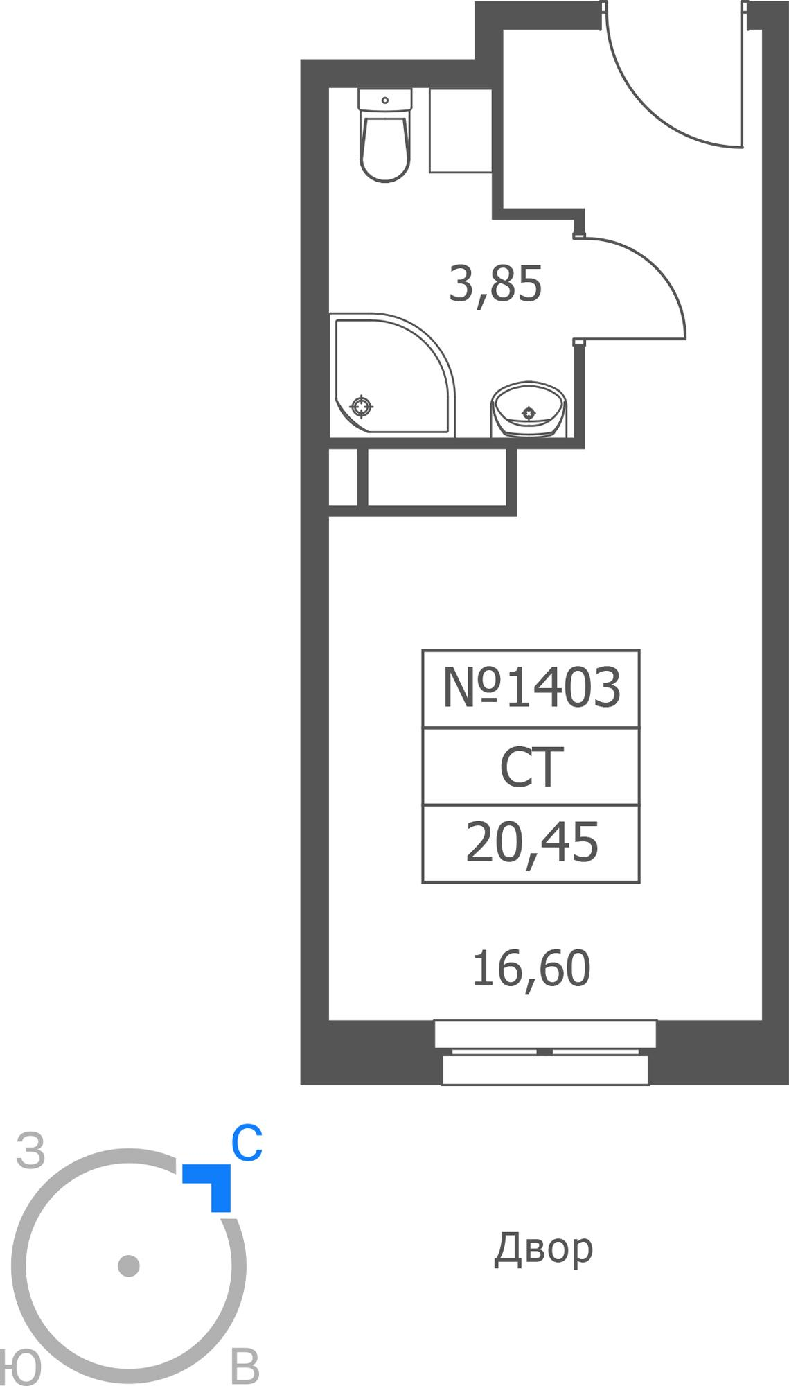 Студия 20 м2 в ЖК Волковская 67 корпус null этаж 14