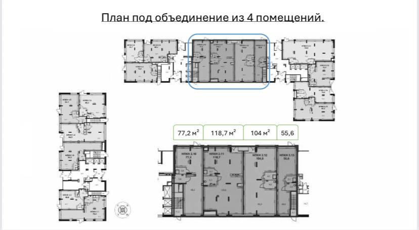 Студия 355.5 м2 в ЖК undefined корпус null этаж null