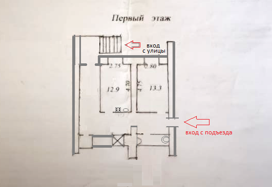 2-комнатная 51.7 м2 в ЖК undefined корпус null этаж 1