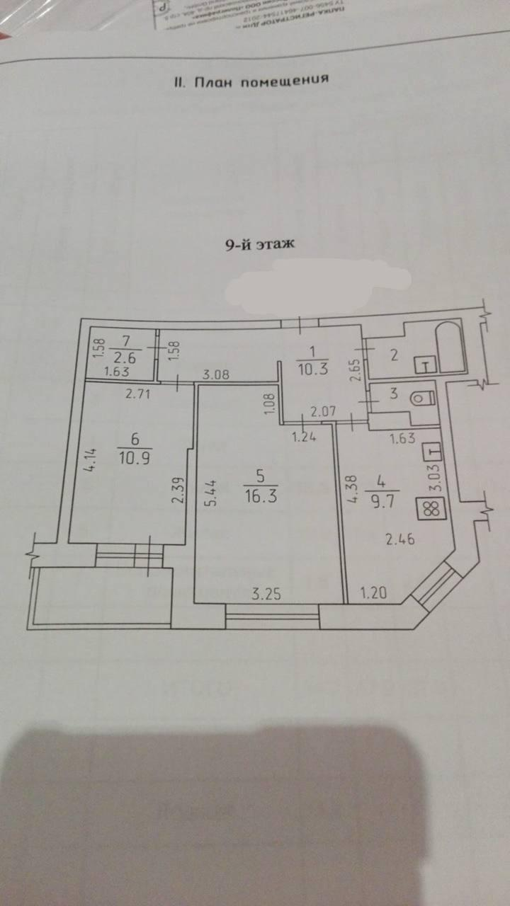 2-комнатная 57 м2 в ЖК undefined корпус null этаж 9