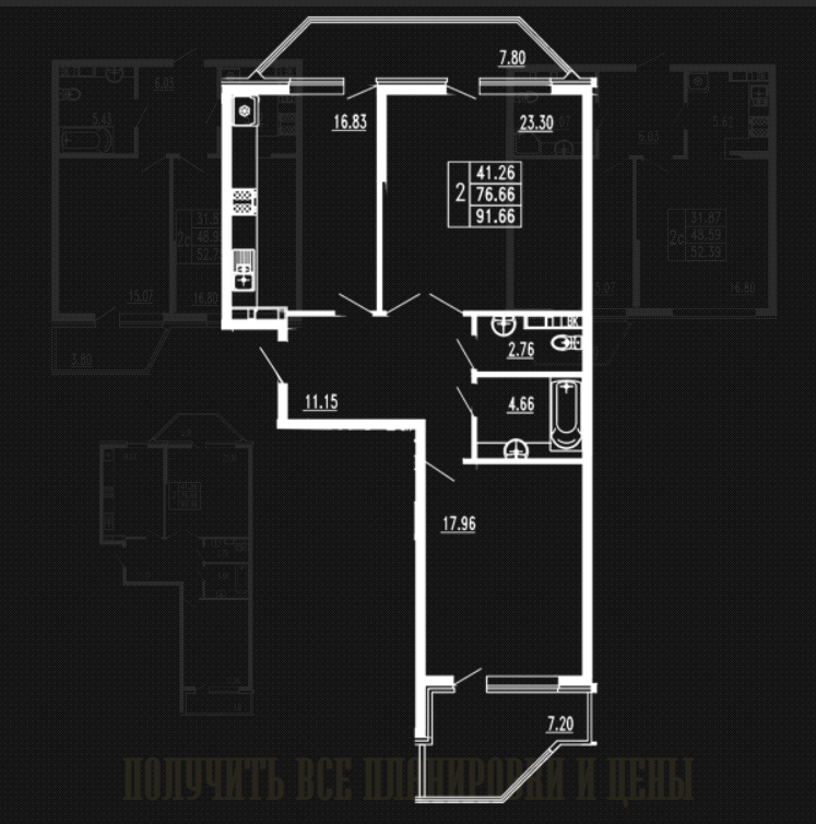 2-комнатная 91.7 м2 в ЖК undefined корпус null этаж 12