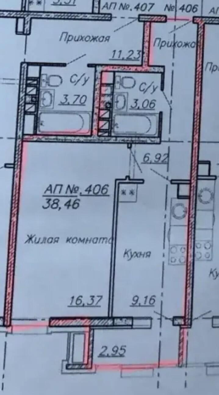 1-комнатная 36 м2 в ЖК undefined корпус null этаж 4