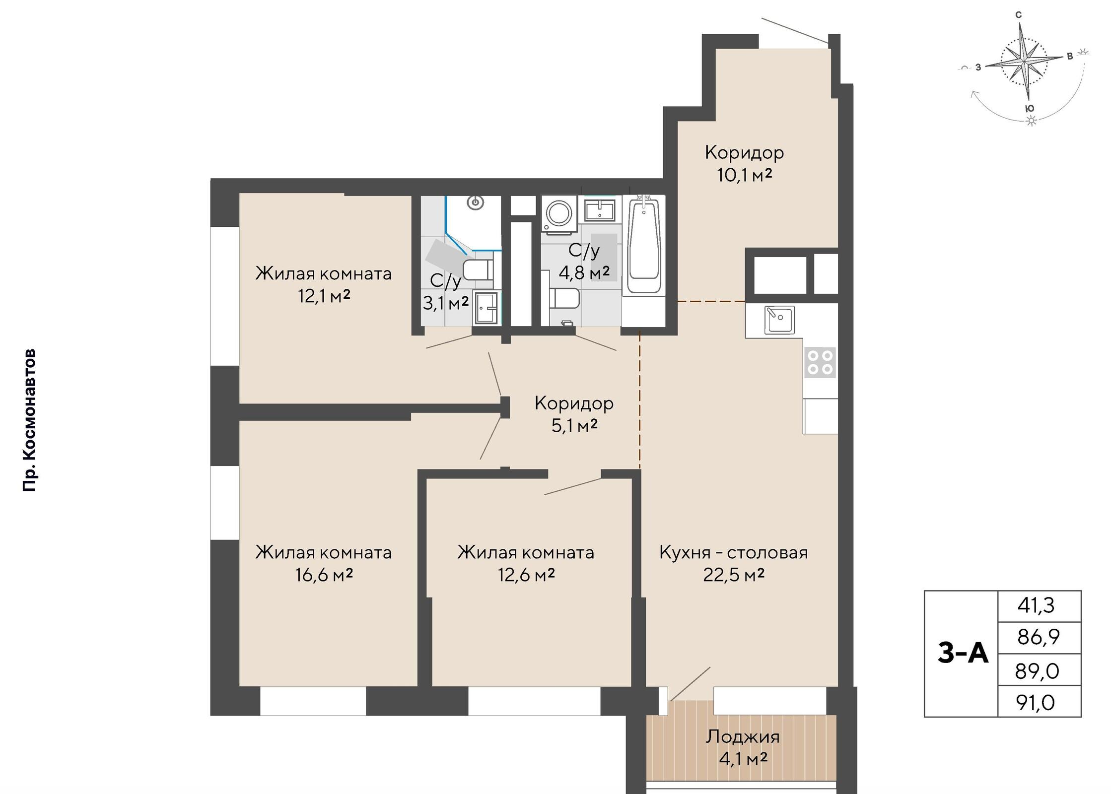 3-комнатная 89 м2 в ЖК Изумрудный бор корпус null этаж 13