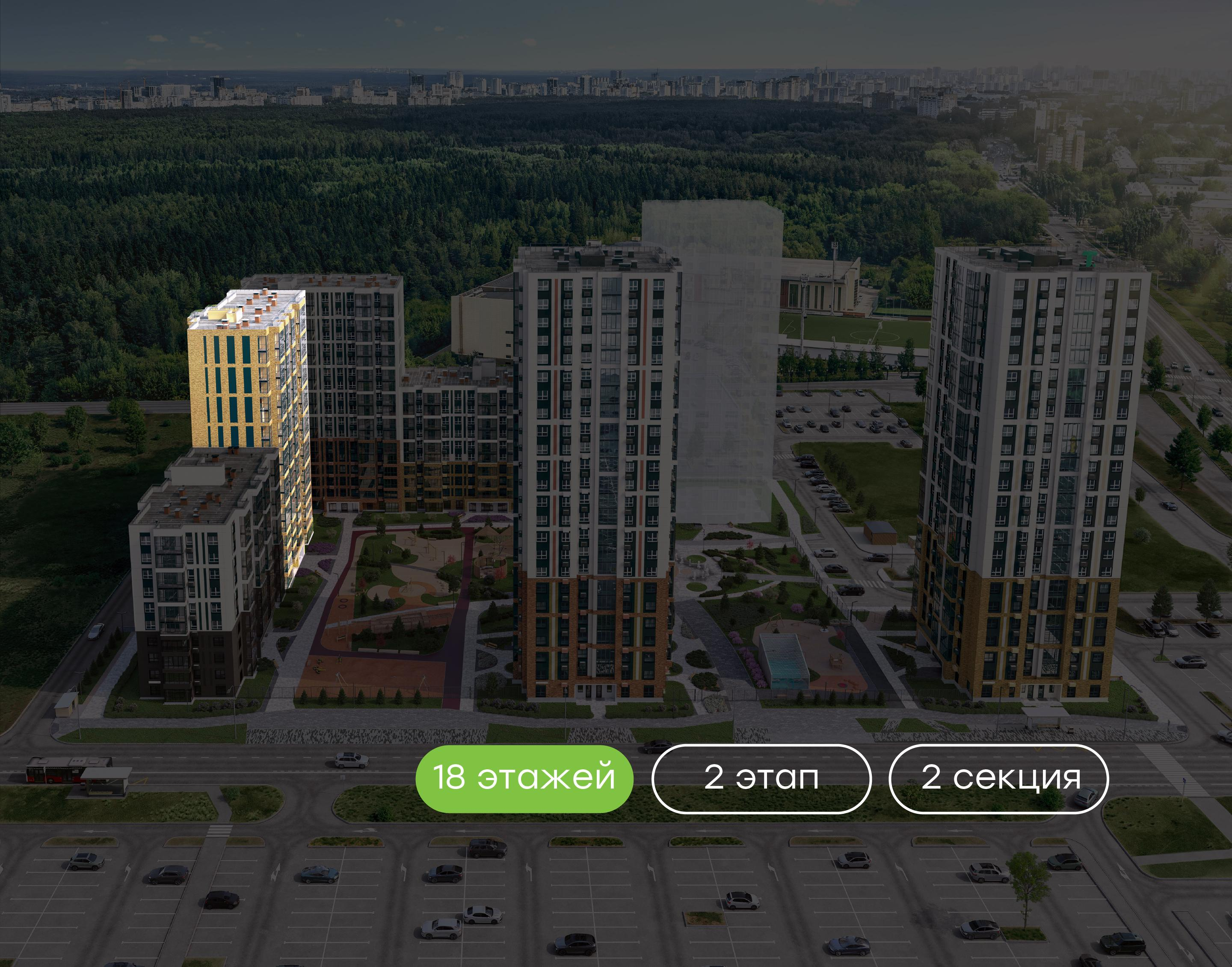 1-комнатная 37 м2 в ЖК Жилой квартал «Парма» корпус null этаж 10