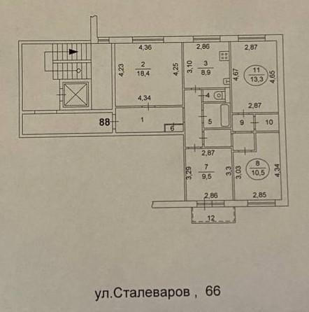 4-комнатная 82.5 м2 в ЖК undefined корпус null этаж 5