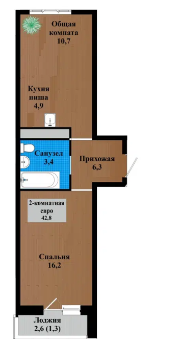 2-комнатная 48 м2 в ЖК undefined корпус null этаж 12