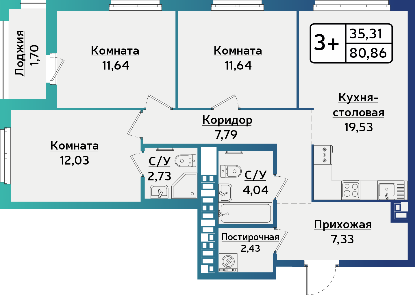 3-комнатная 80 м2 в ЖК БЕРША СИТИ корпус null этаж 3